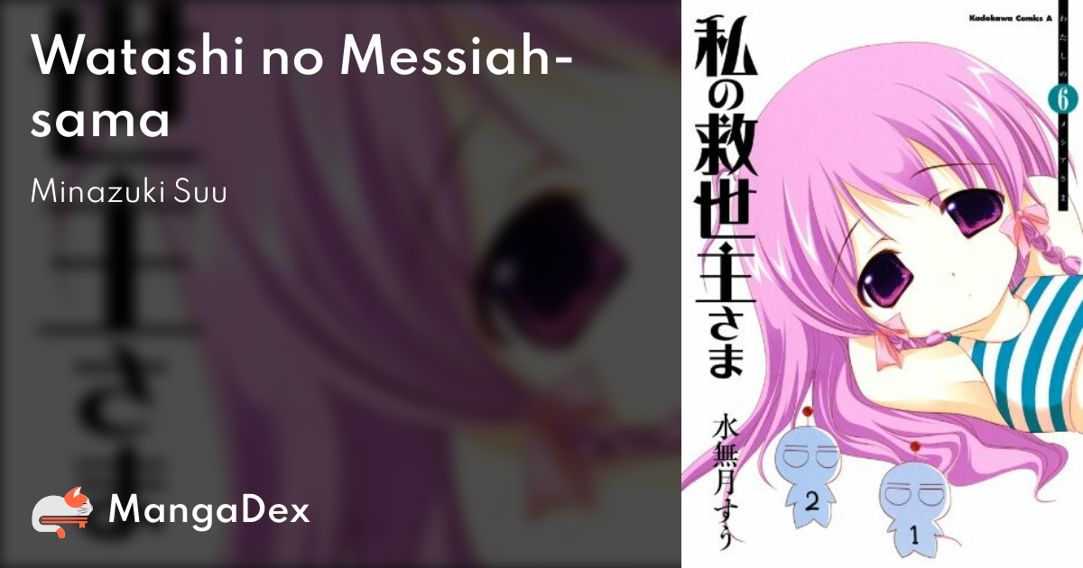 manga