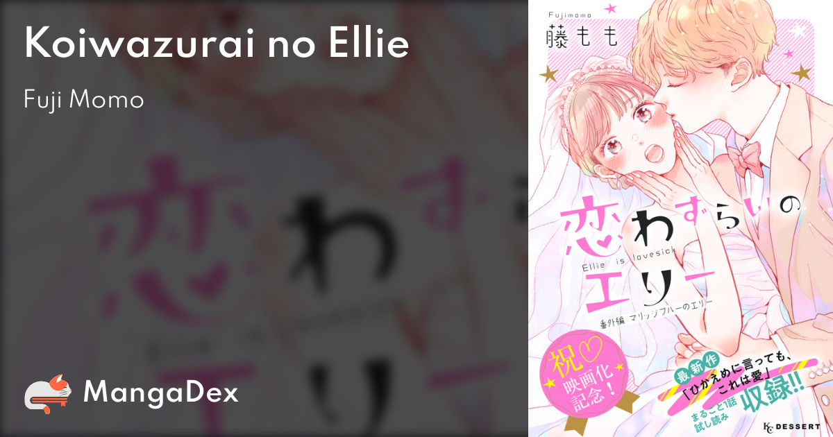 manga