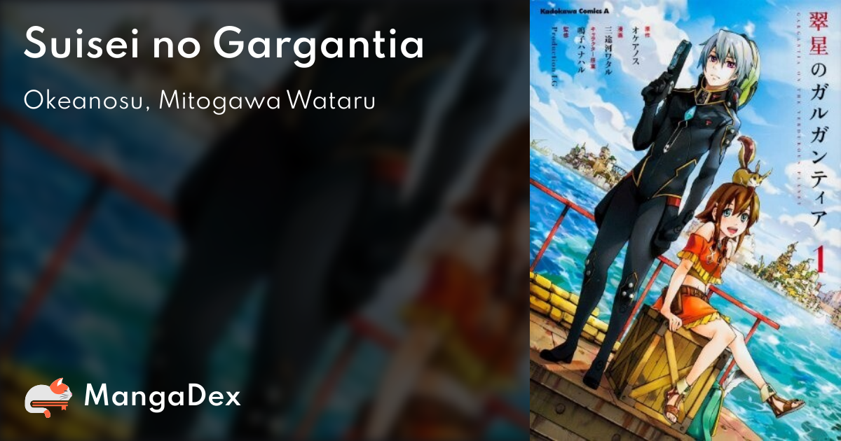manga