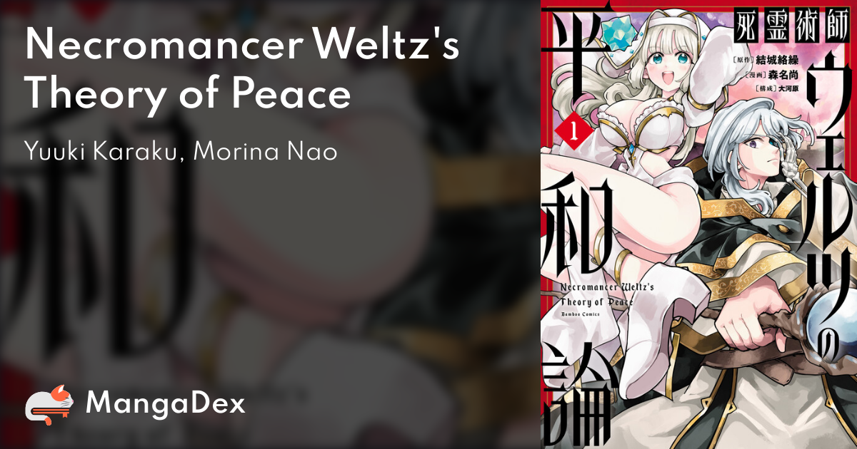 manga