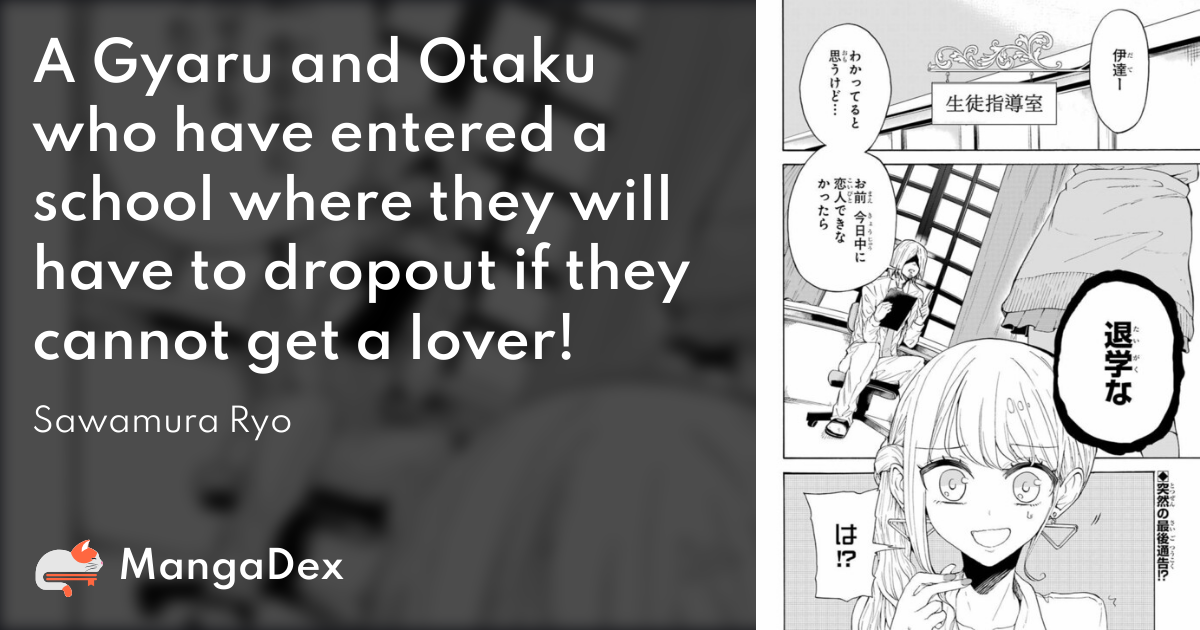 manga