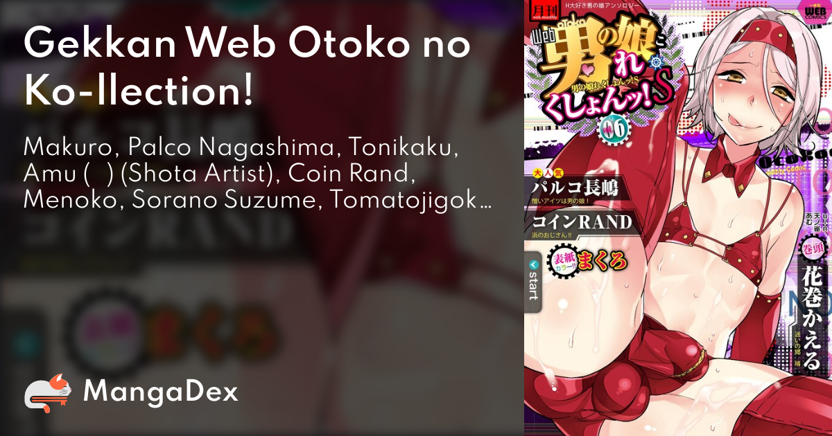 manga