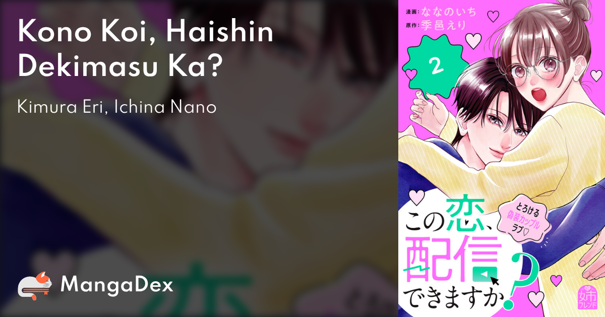 manga