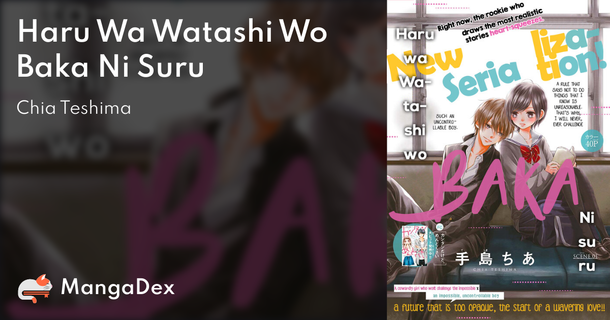 manga