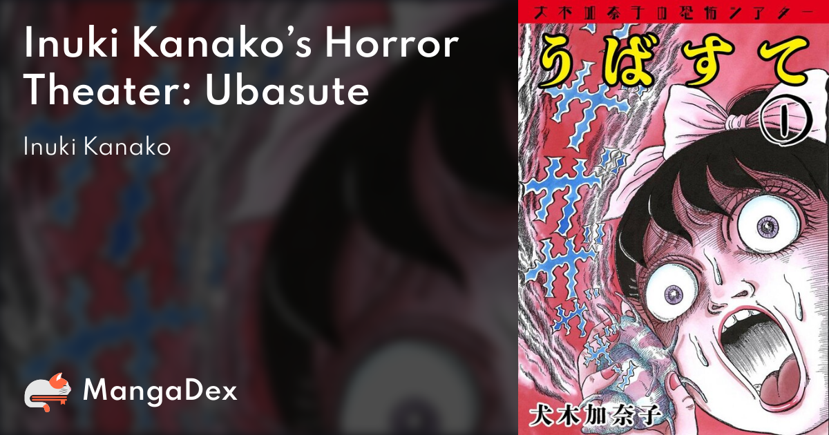 レジェンドオブホラー　地獄のたたり展　墓場の画廊　kanako inuki レジェンドオブホラー 地獄のたたり展 墓場の画廊 kanako inuki