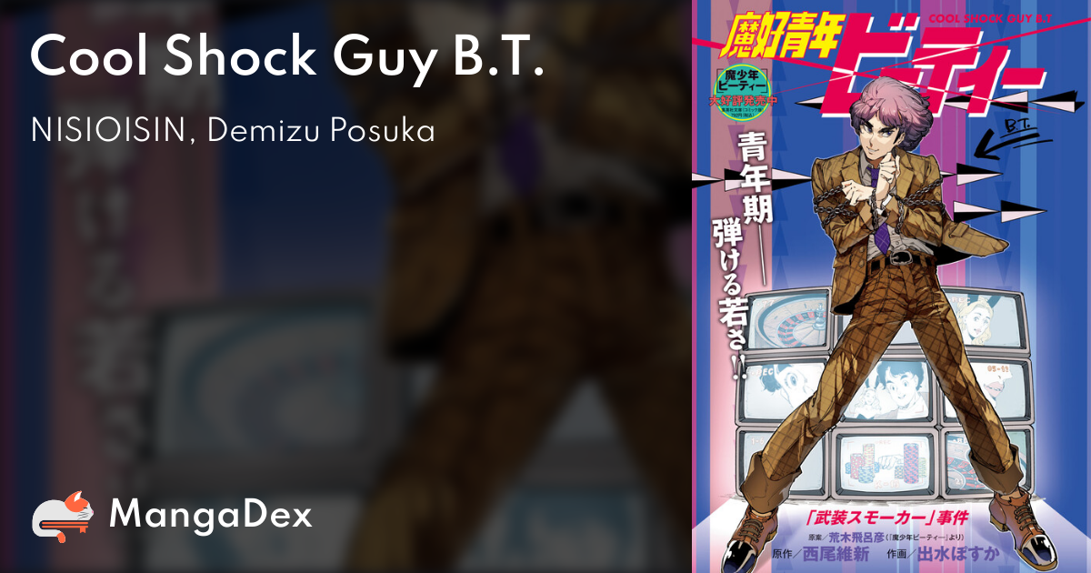 manga