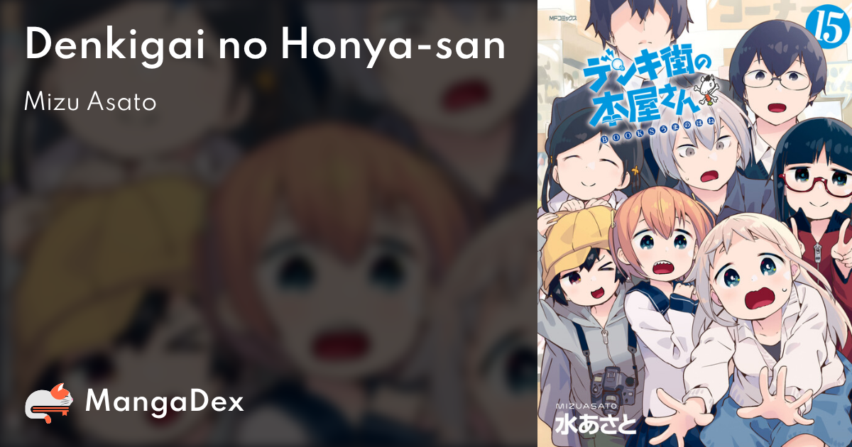 manga