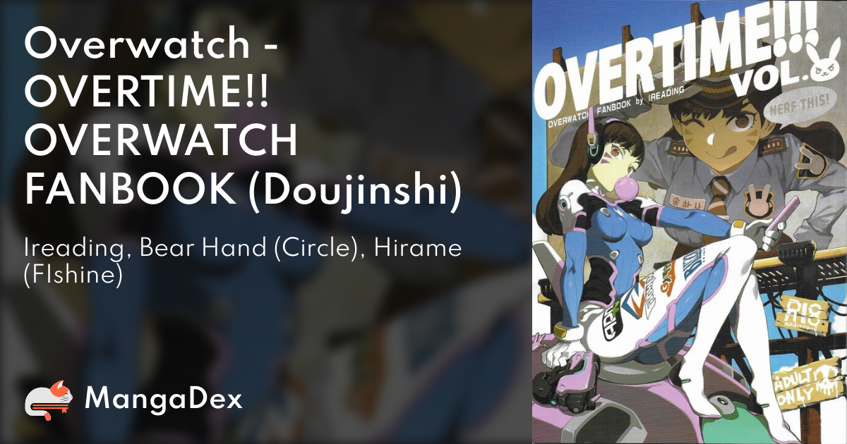 Overwatch Doujins