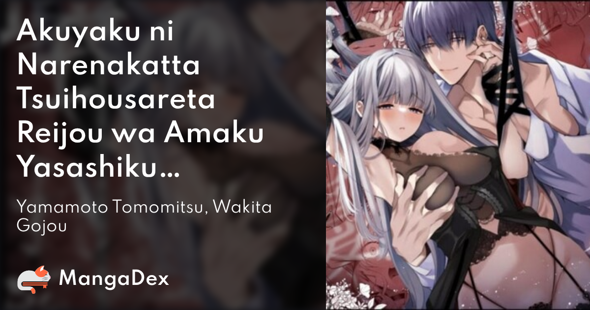 manga