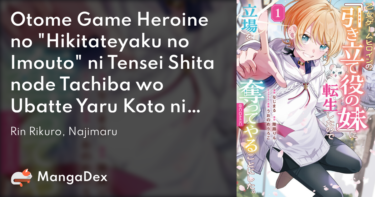 manga