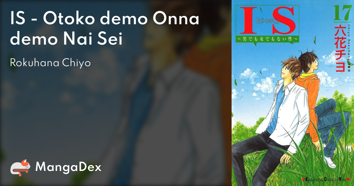 manga