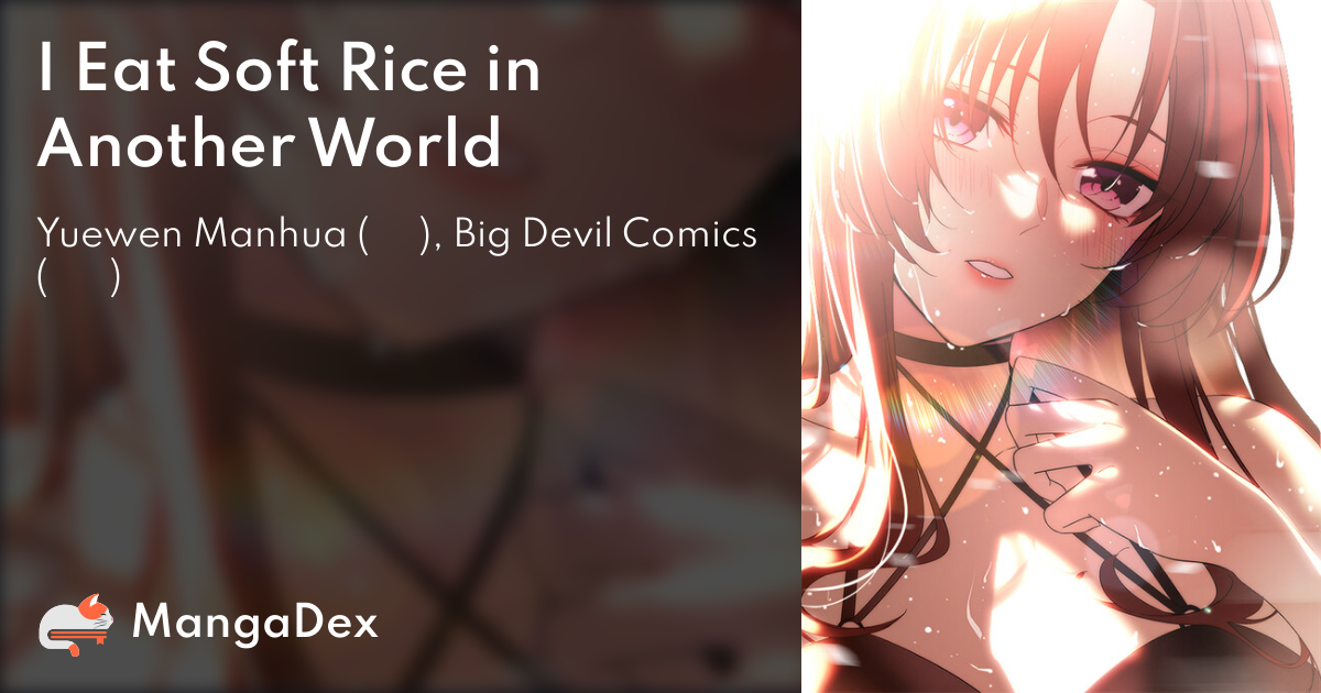 I Eat Soft Rice In Another World