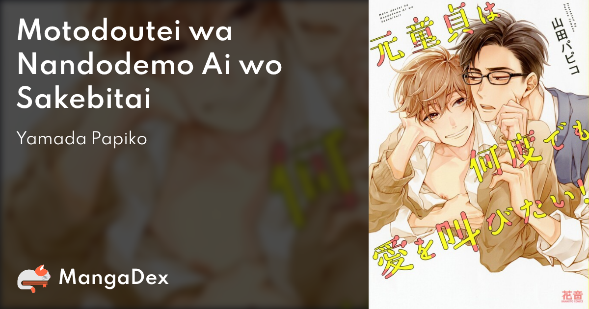 manga