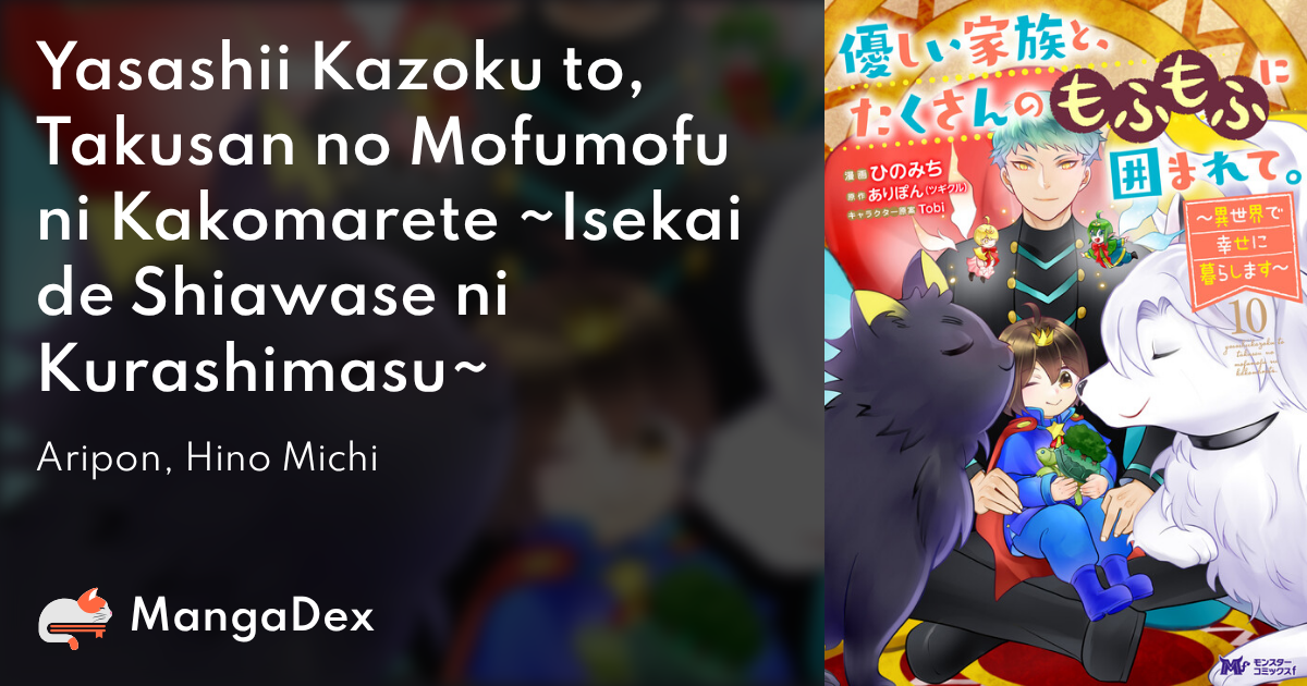 manga