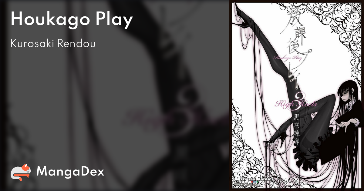 Love All Play - MangaDex