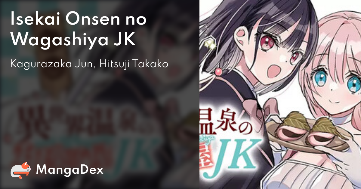 manga