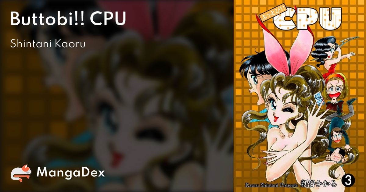 manga