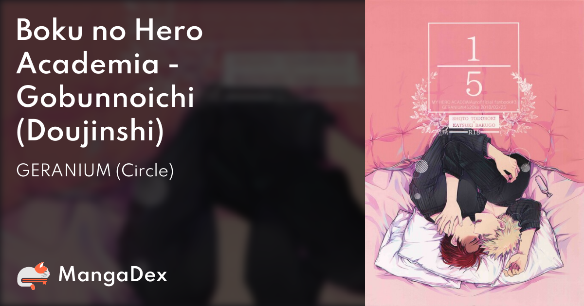 manga