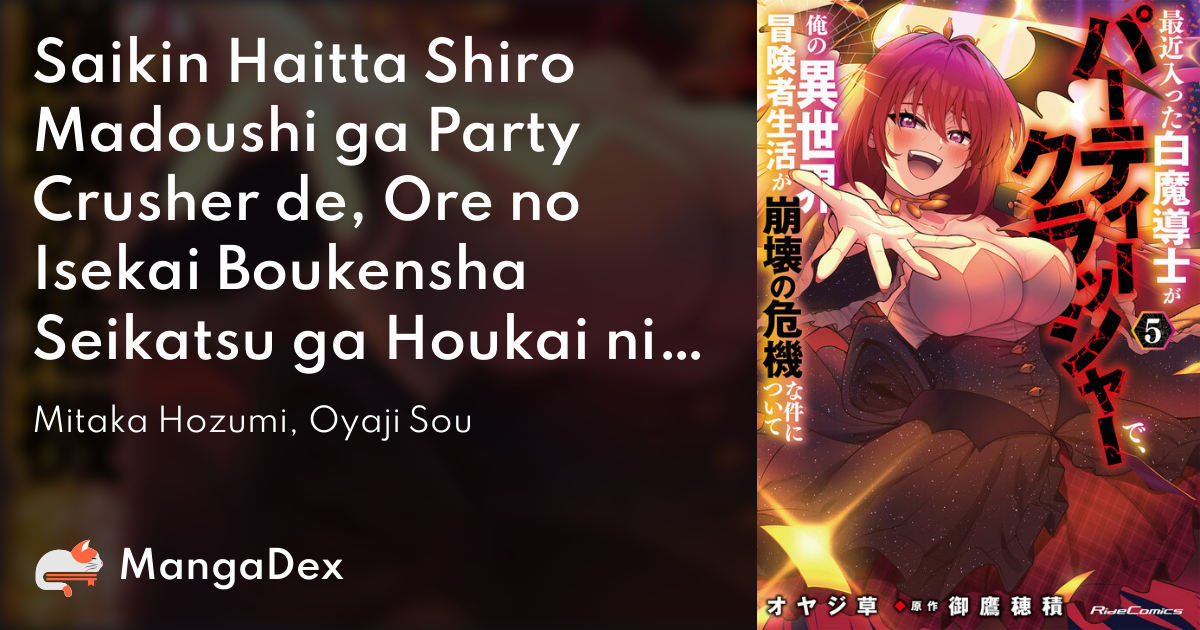 manga