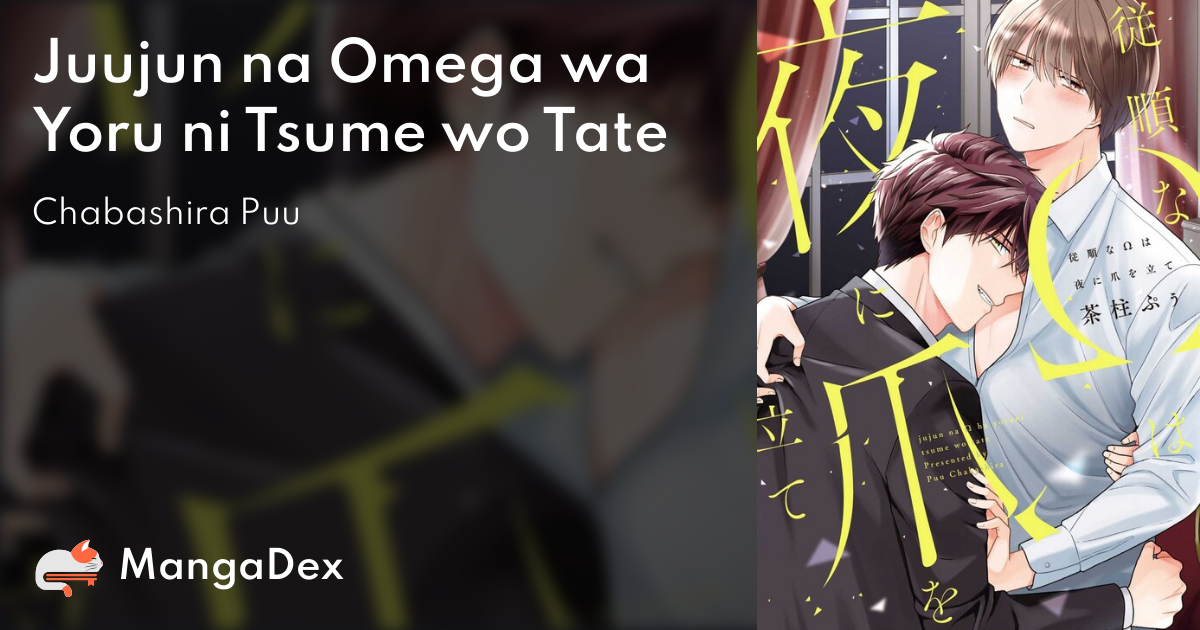 manga
