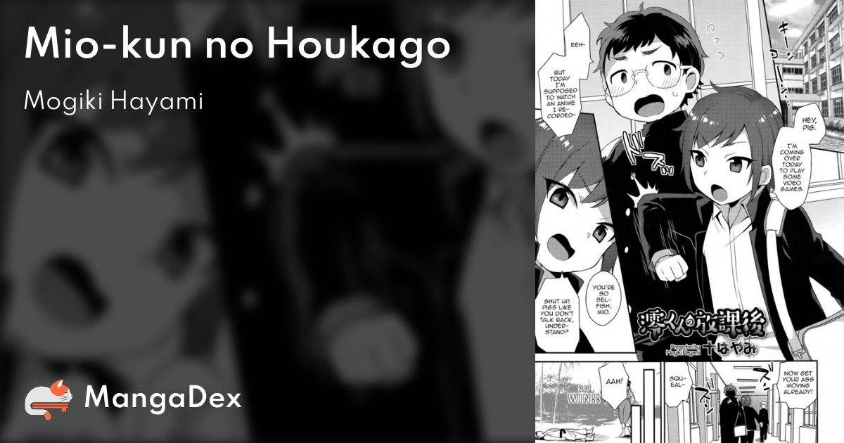 manga