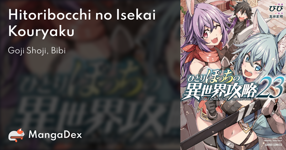 Hitori Botchi no Isekai Kouryaku (Lonely Attack On The Different